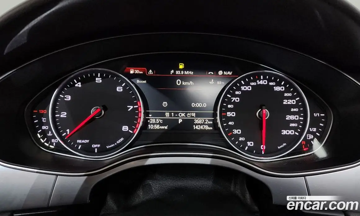 Audi A7 2015 2.0 автомат (гидро), фото 8