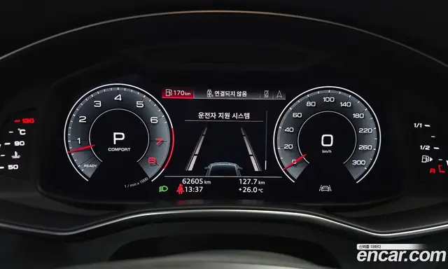 Audi A7 2020 3.0 автомат (гидро), миниатюра 11
