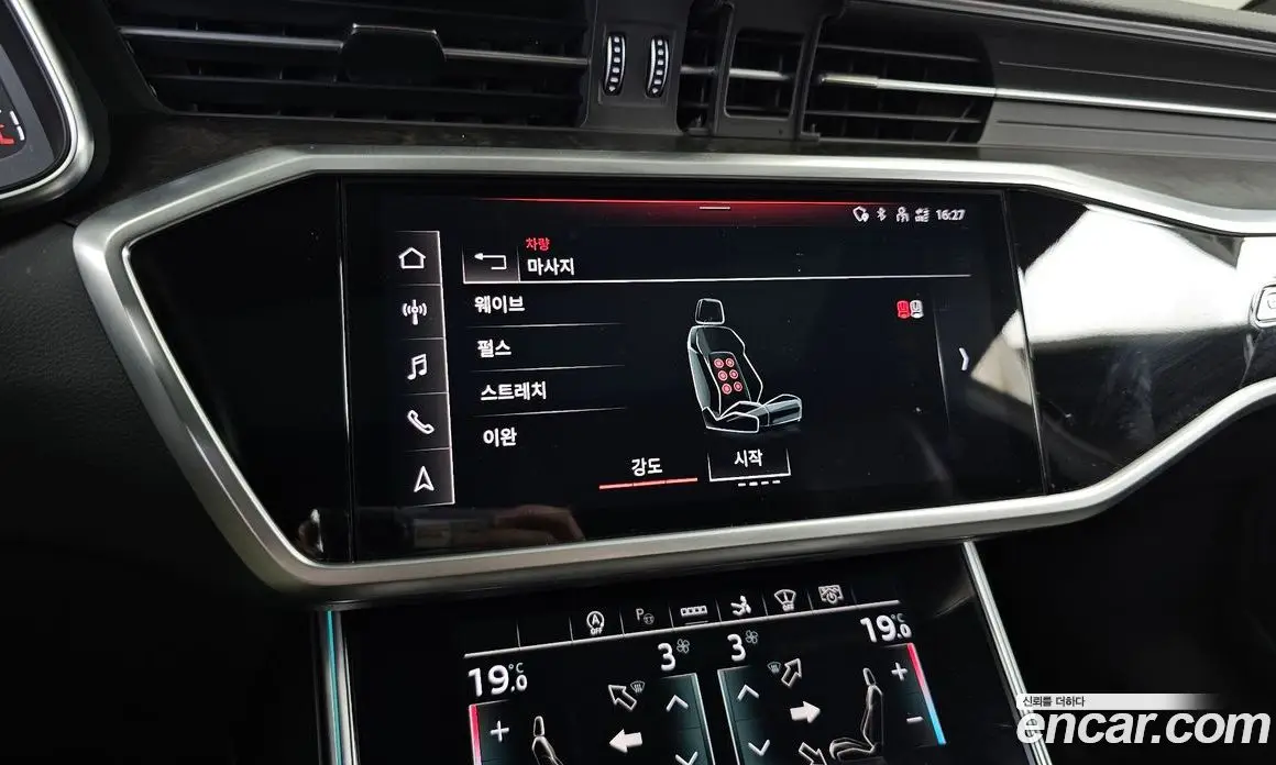 Audi A7 2021 3.0 автомат (гидро), фото 31