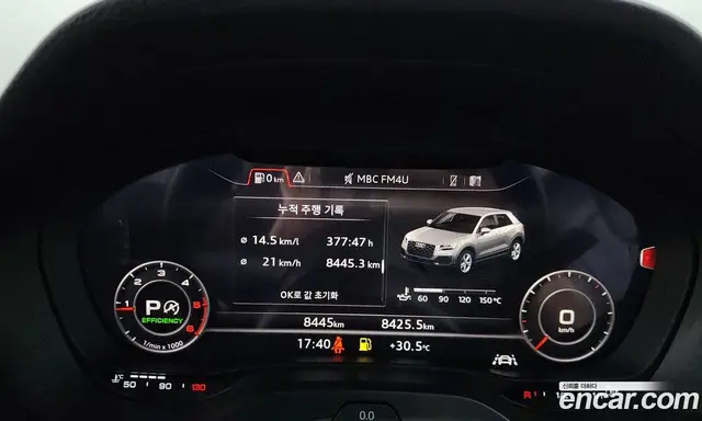 Audi Q2 2023 2.0 автомат (гидро), миниатюра 11