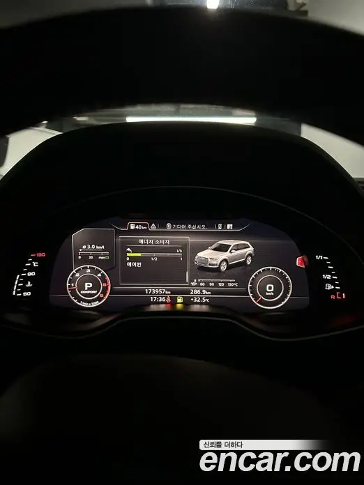Audi Q7 2016 3.0 автомат (гидро), фото 8