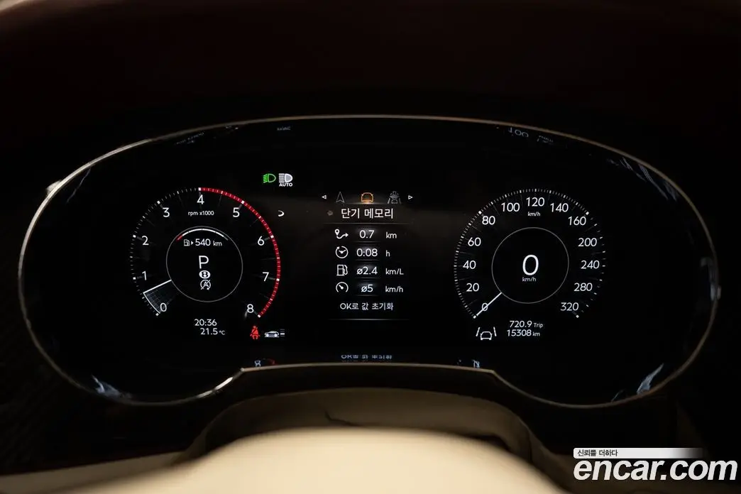 Bentley Bentayga 2025 4.0 автомат (гидро), фото 9