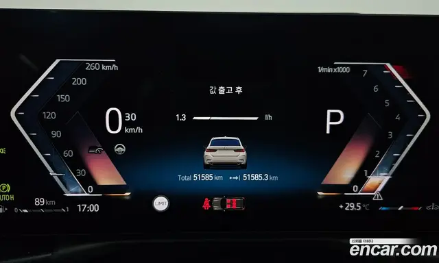 BMW 3 серия 2023 2.0 автомат (гидро), миниатюра 11