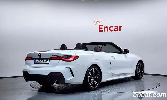 BMW 4 серия, 2021, 46 169 км