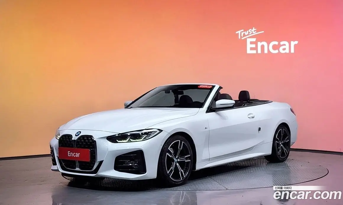 BMW 4 серия 2021 2.0 автомат (гидро), фото 31