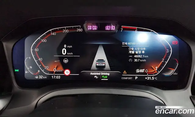 BMW 4 серия 2021 2.0 автомат (гидро), миниатюра 10