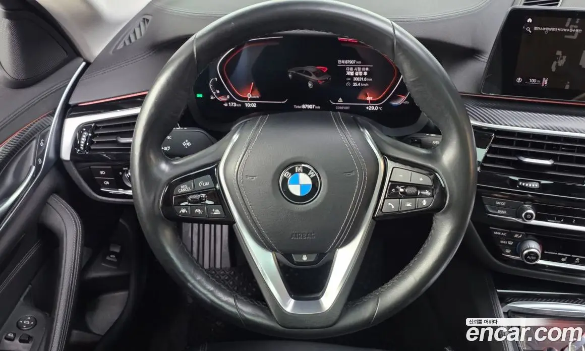BMW 5 серия 2020 2.0 автомат (гидро), фото 19