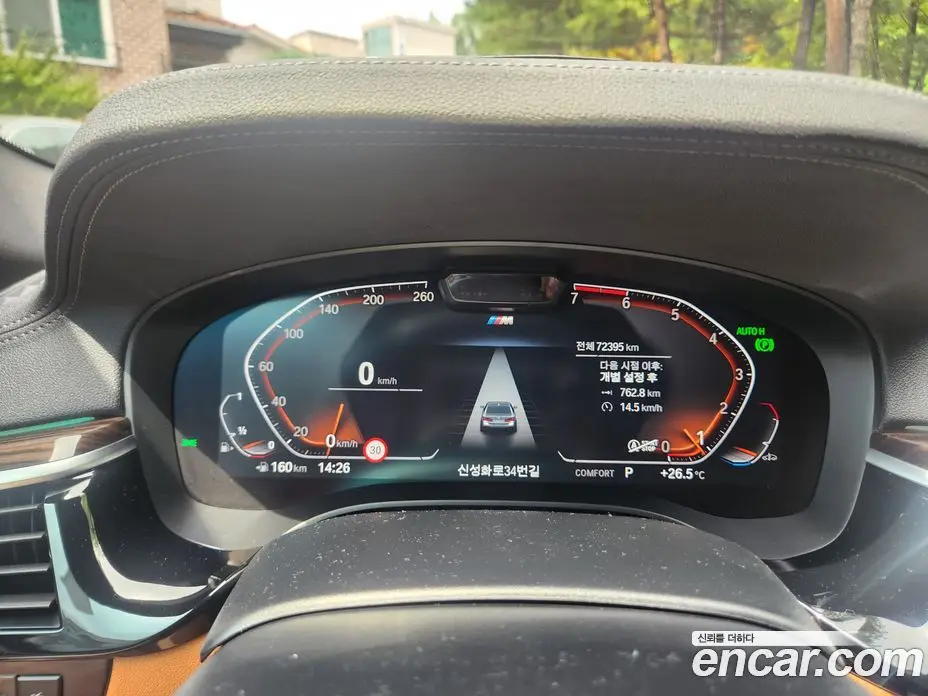 BMW 5 серия 2022 2.0 автомат (гидро), фото 8