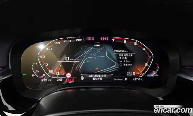 BMW 5 серия 2023 2.0 автомат (гидро), миниатюра 11