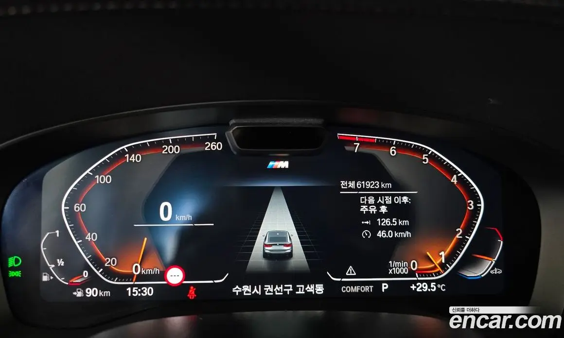 BMW 6 серия 2023 3.0 автомат (гидро), фото 11