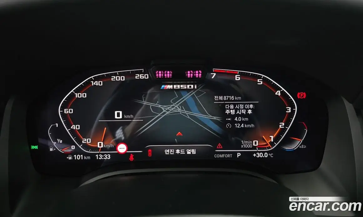 BMW 8 серия 2025 4.4 автомат (гидро), фото 11