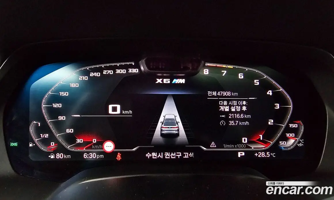 BMW X6M 2020 4.4 автомат (гидро), фото 11
