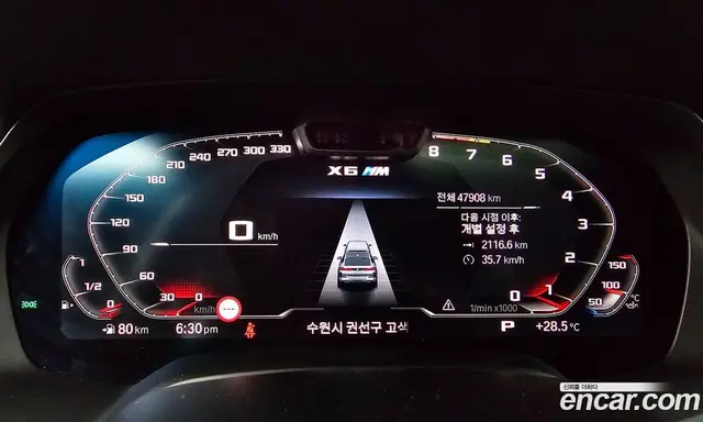 BMW X6M 2020 4.4 автомат (гидро), миниатюра 11