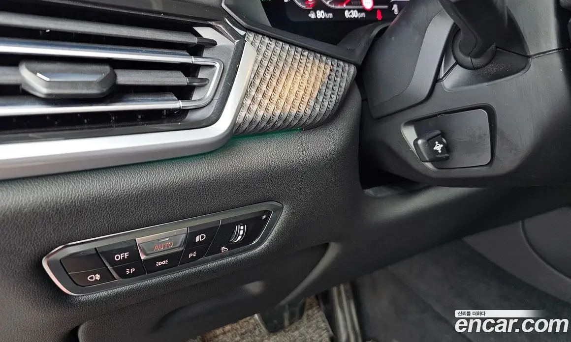 BMW X6M 2020 4.4 автомат (гидро), фото 27