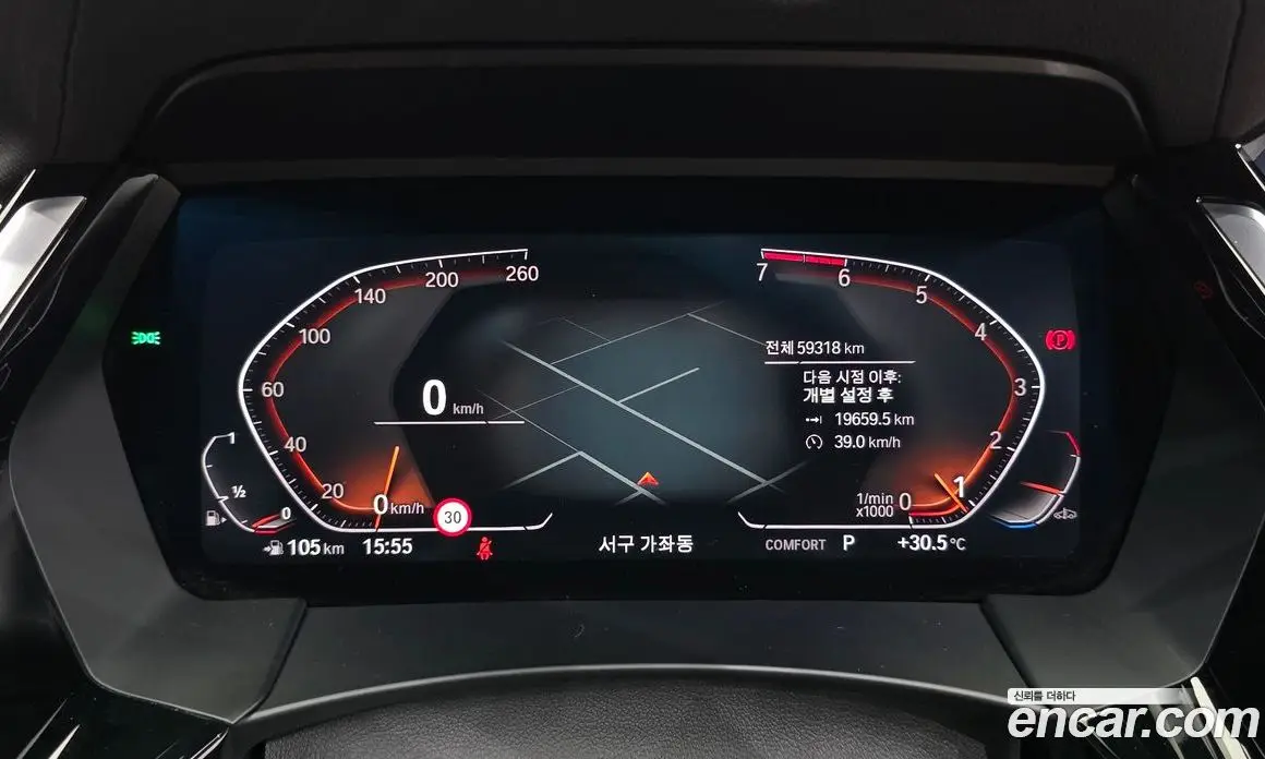 BMW Z4 2021 2.0 автомат (гидро), фото 11