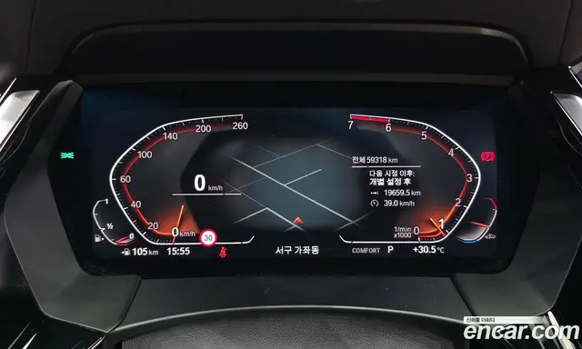 BMW Z4 2021 2.0 автомат (гидро), миниатюра 11