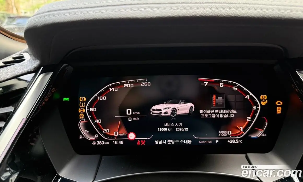 BMW Z4 2022 3.0 автомат (гидро), фото 8