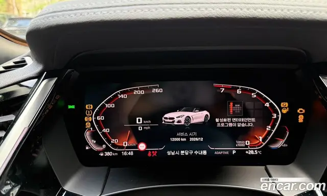 BMW Z4 2022 3.0 автомат (гидро), миниатюра 8