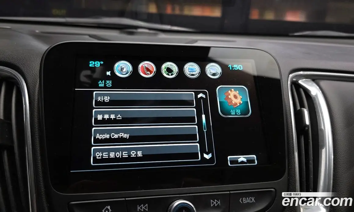 Chevrolet Malibu 2016 2.0 автомат (гидро), фото 14