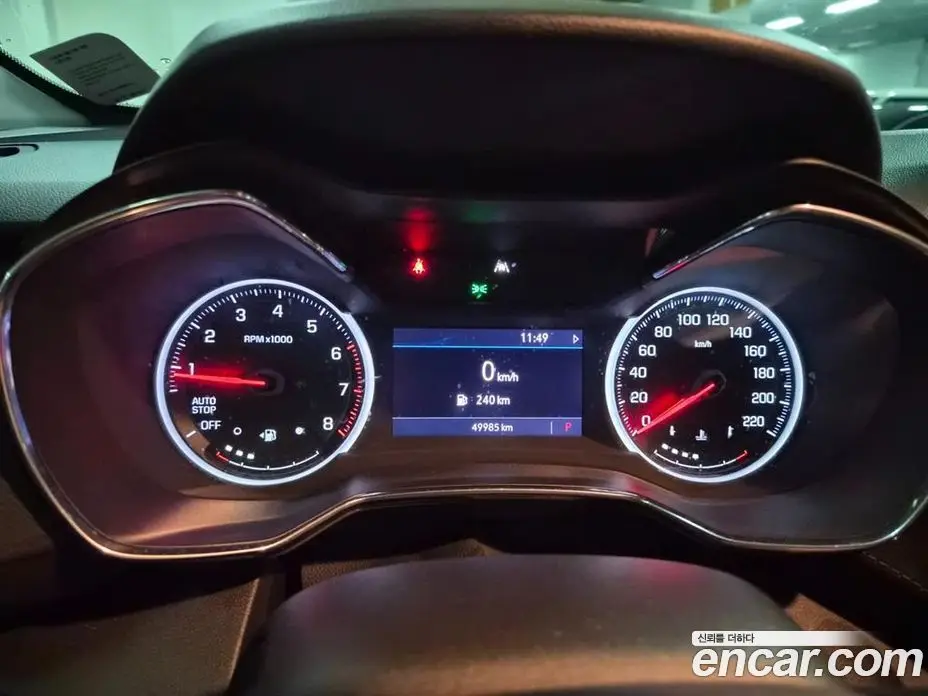Chevrolet TrailBlazer 2020 1.3 автомат (гидро), фото 7