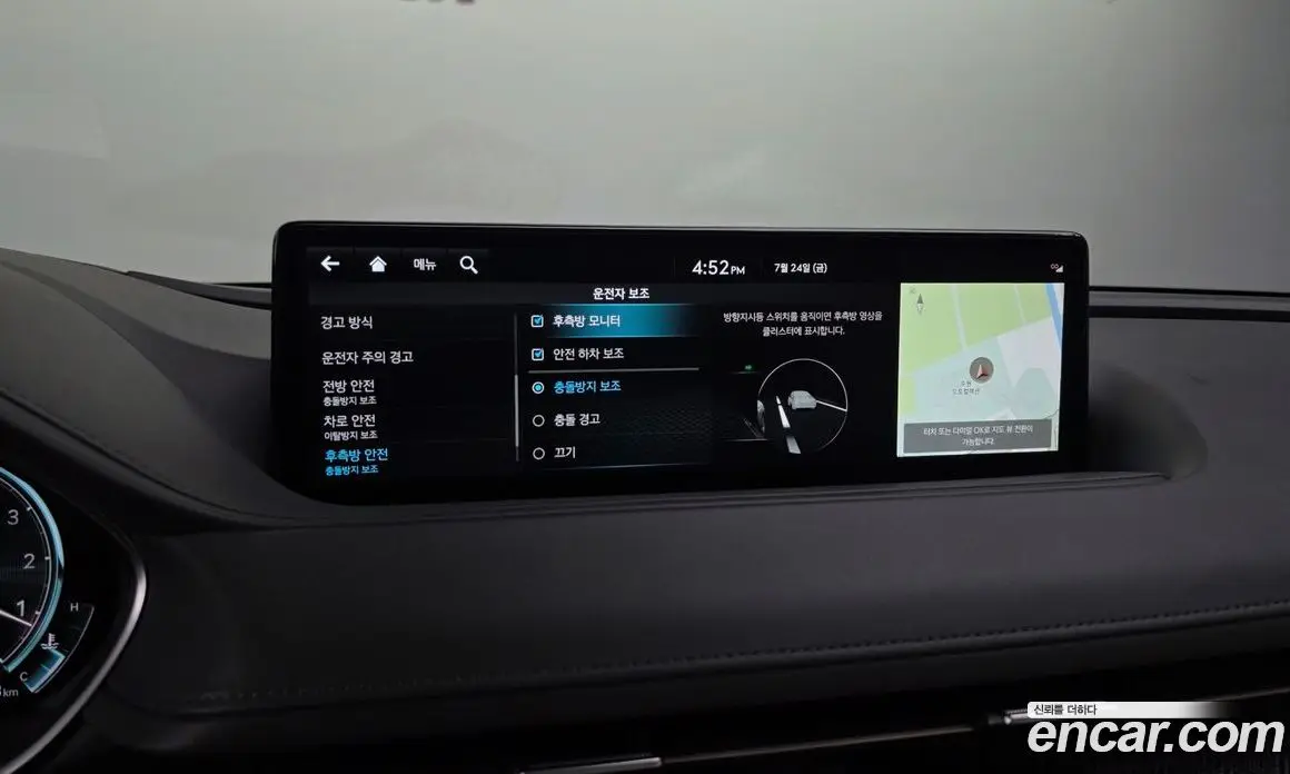 Genesis G80 2022 3.5 автомат (гидро), фото 31
