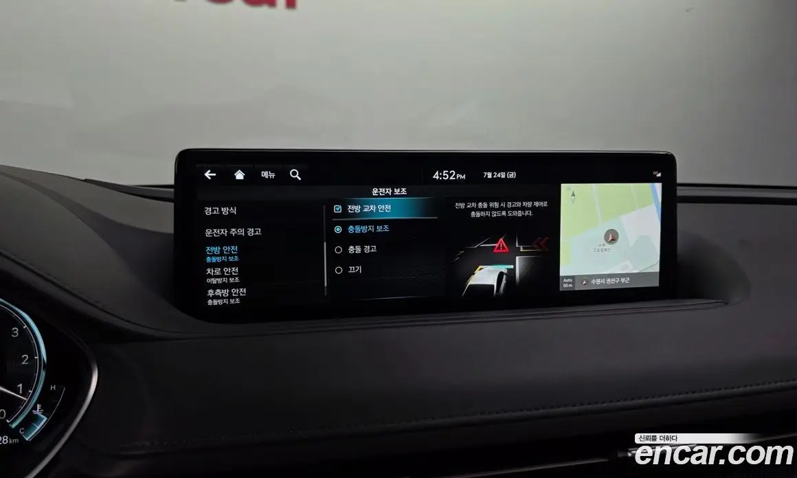 Genesis G80 2022 3.5 автомат (гидро), фото 33