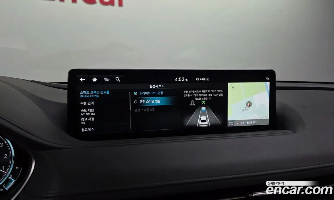 Genesis G80 2022 3.5 автомат (гидро), фото 34