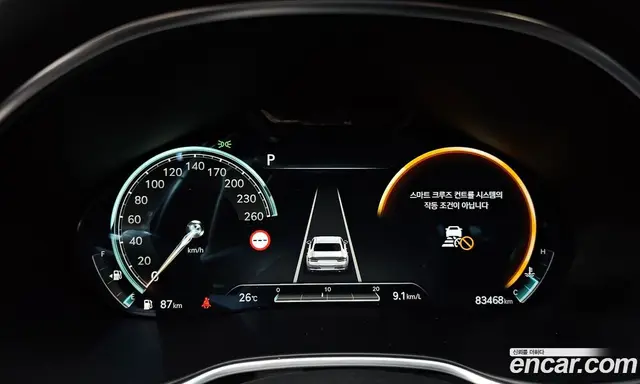 Genesis G80 2022 2.5 автомат (гидро), миниатюра 11