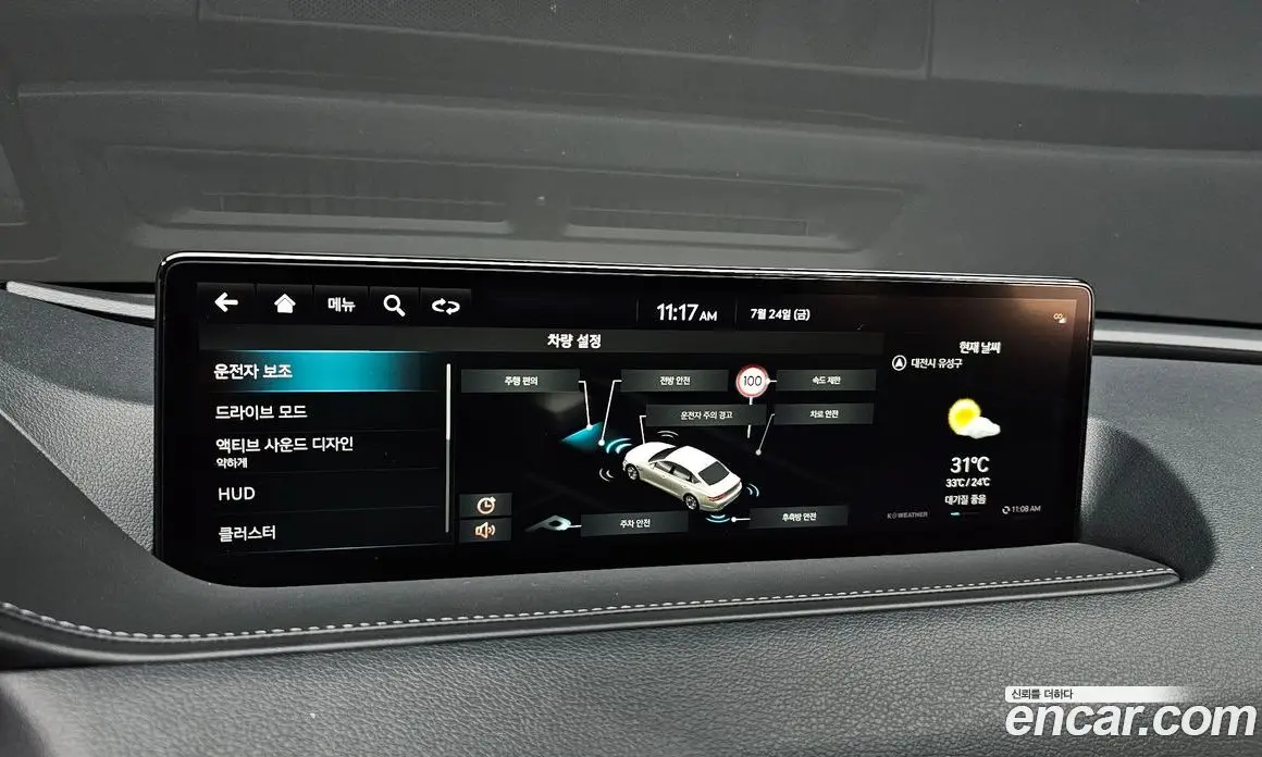 Genesis G80 2022 2.5 автомат (гидро), фото 30