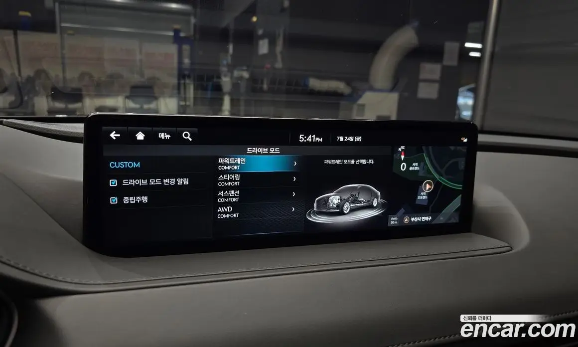Genesis G80 2023 2.5 автомат (гидро), фото 23