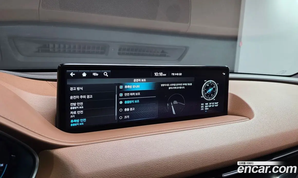 Genesis G80 2023 2.5 автомат (гидро), фото 15