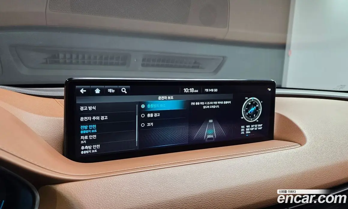 Genesis G80 2023 2.5 автомат (гидро), фото 17