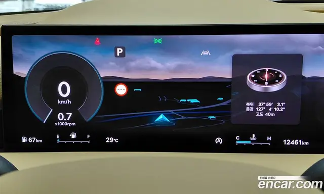Genesis G80 2025 2.5 автомат (гидро), миниатюра 11