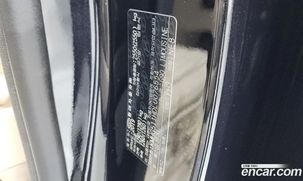 Genesis G90 2019 5.0 автомат (гидро), фото 28
