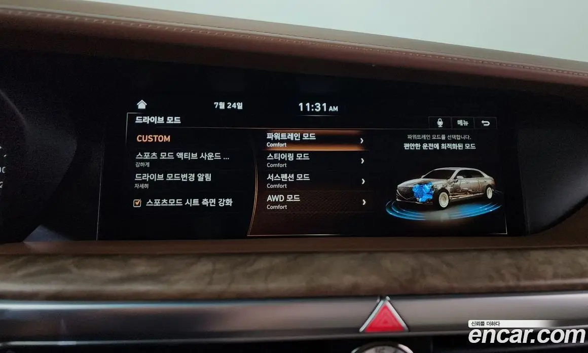 Genesis G90 2019 5.0 автомат (гидро), фото 34