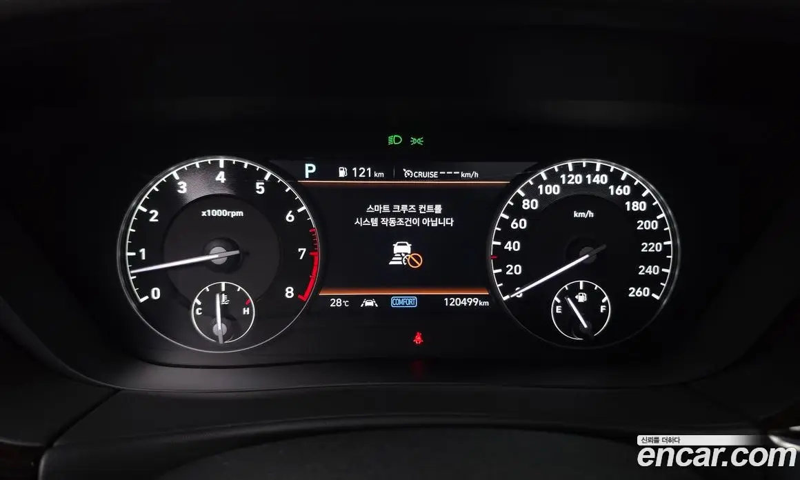 Genesis G90 2021 3.8 автомат (гидро), фото 10
