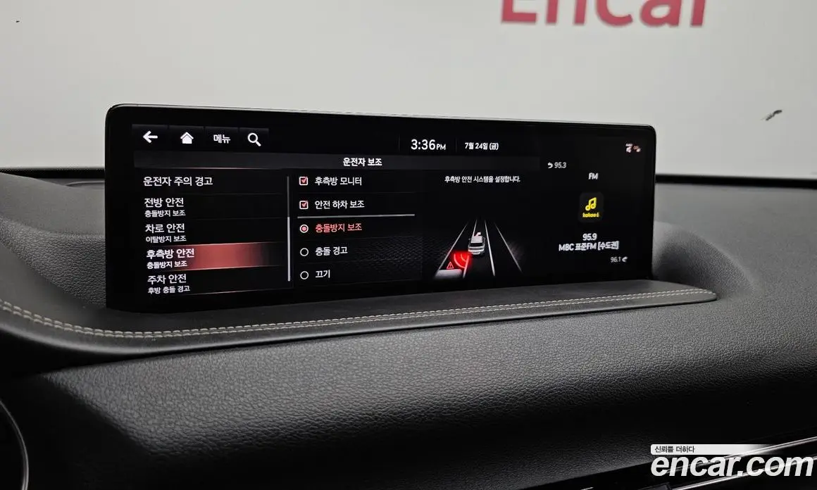 Genesis GV80 2020 3.0 автомат (гидро), фото 15