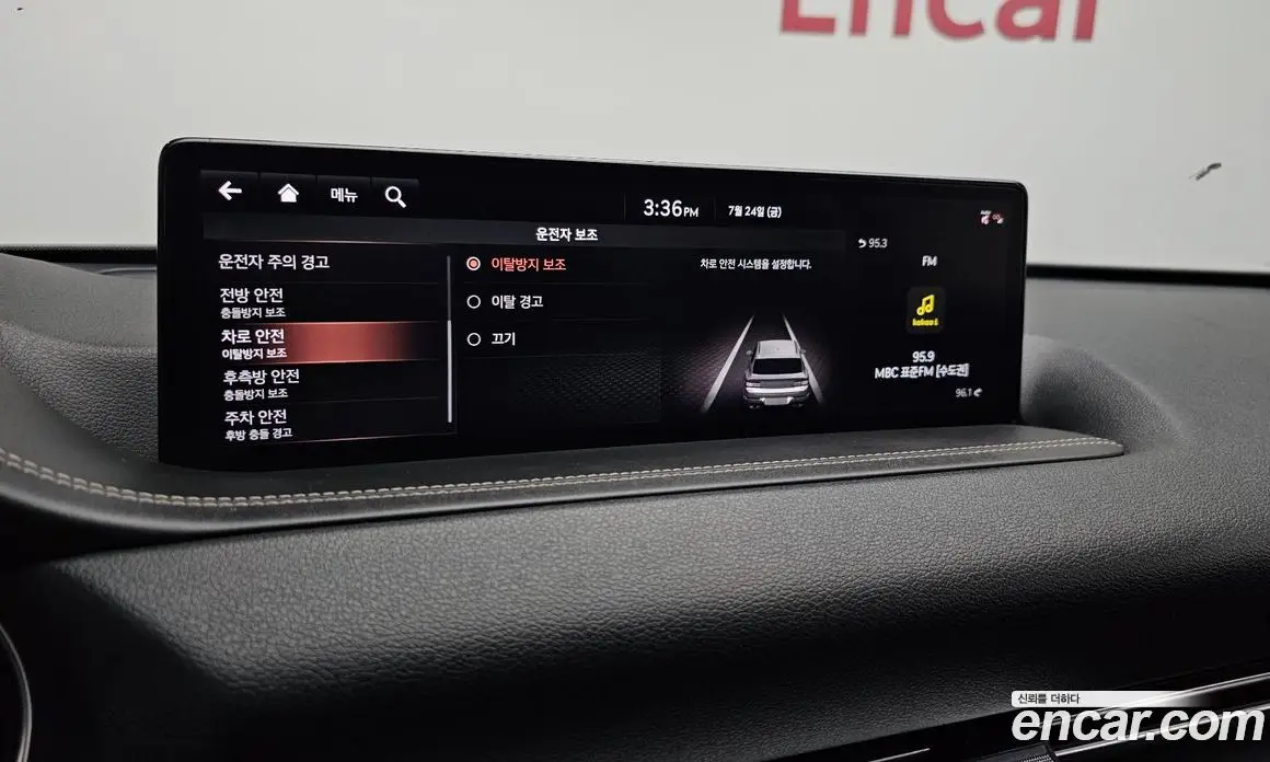 Genesis GV80 2020 3.0 автомат (гидро), фото 16