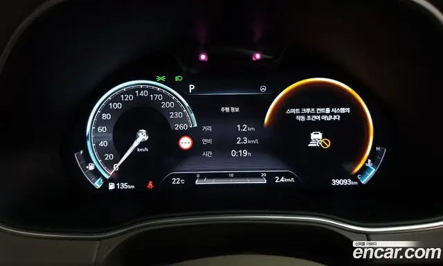 Genesis GV80 2022 2.5 автомат (гидро), миниатюра 8