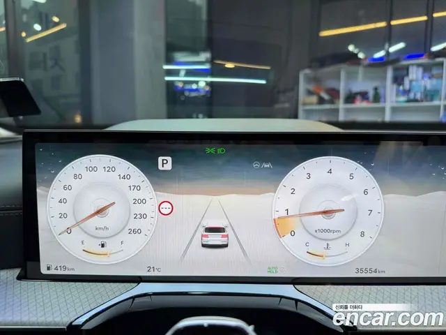 Genesis GV80 2024 2.5 автомат (гидро), миниатюра 8