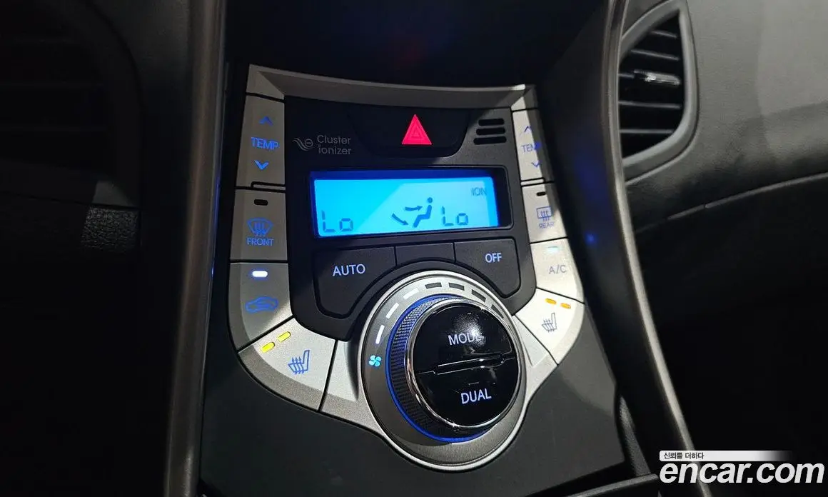 Hyundai Avante 2012 1.6 автомат (гидро), фото 23