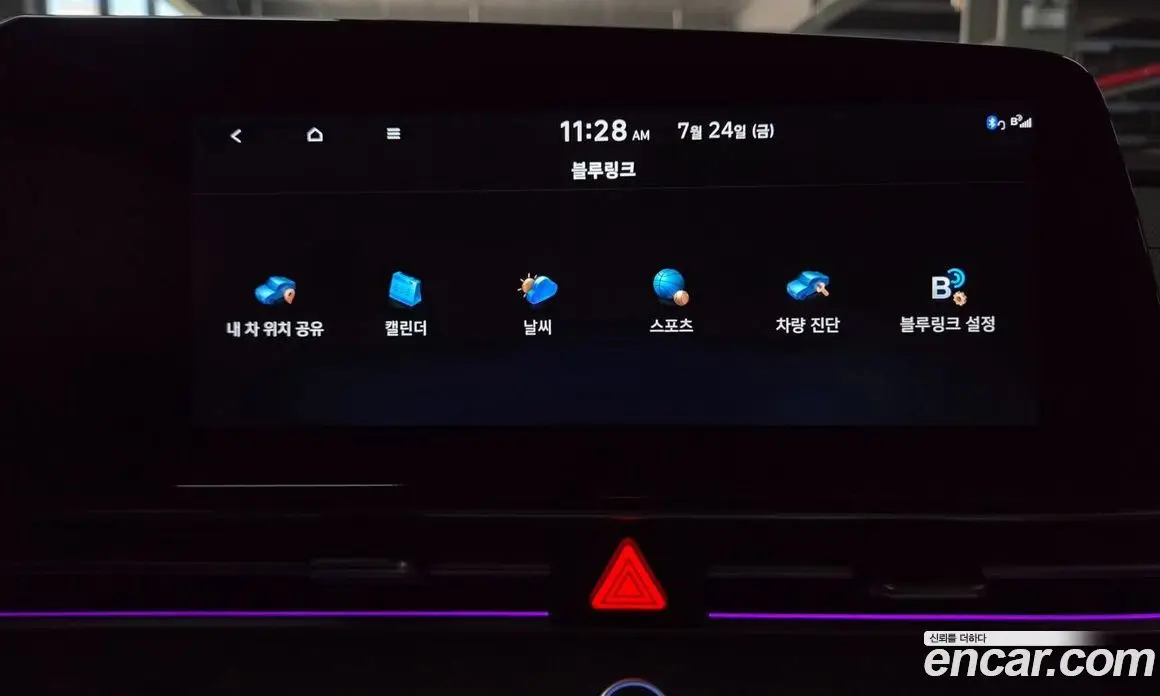 Hyundai Avante 2022 1.6 автомат (гидро), фото 34