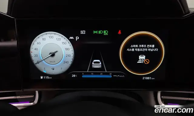 Hyundai Avante 2022 1.6 автомат (гидро), миниатюра 10