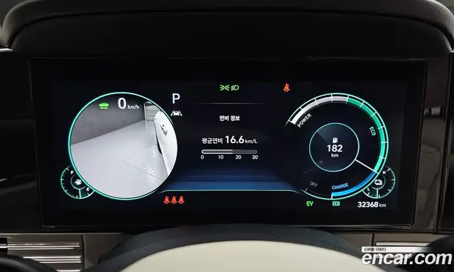 Hyundai Grandeur 2022 2.4 автомат (гидро), миниатюра 11