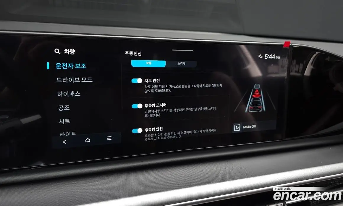 Hyundai Grandeur 2025 2.5 автомат (гидро), фото 16