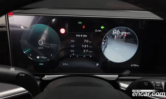 Hyundai Grandeur 2025 2.5 автомат (гидро), миниатюра 8