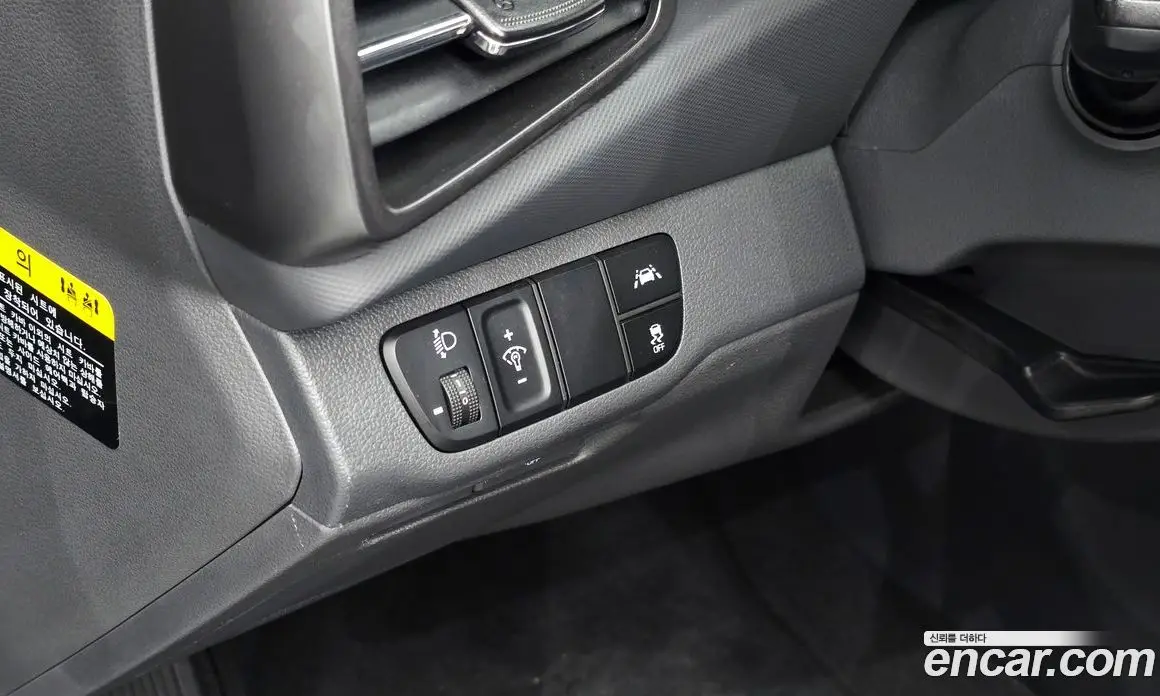 Hyundai Ioniq 2020 0.1 автомат (гидро), фото 25