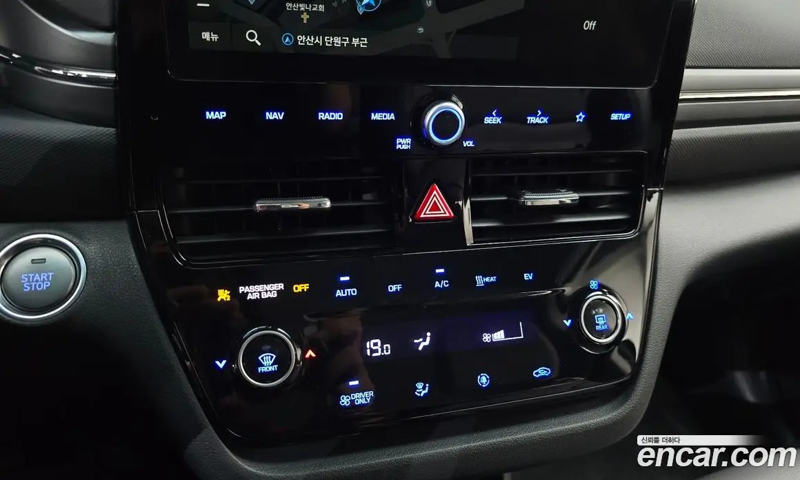 Hyundai Ioniq 2020 0.1 автомат (гидро), фото 31