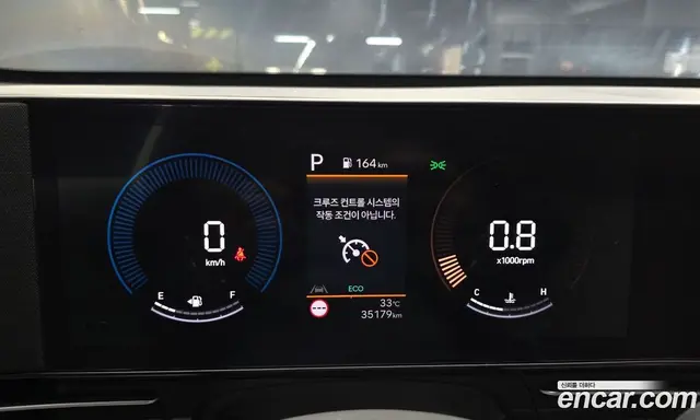Hyundai Kona 2023 1.6 автомат (гидро), миниатюра 8