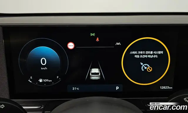 Hyundai Kona 2025 1.6 автомат (гидро), миниатюра 11